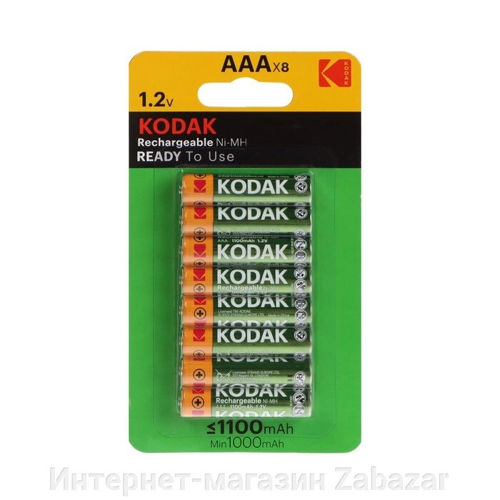 Аккумулятор Kodak, Ni-Mh, AAA, HR03-8BL, 1.2В, 1100 мАч, блистер, 8 шт. от компании Интернет-магазин Zabazar - фото 1