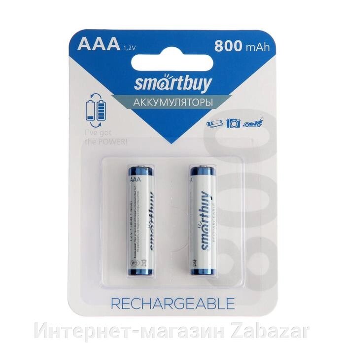 Аккумулятор Smartbuy, Ni-Mh, AAA, HR03-2BL, 1.2В, 800 мАч, блистер, 2 шт. от компании Интернет-магазин Zabazar - фото 1