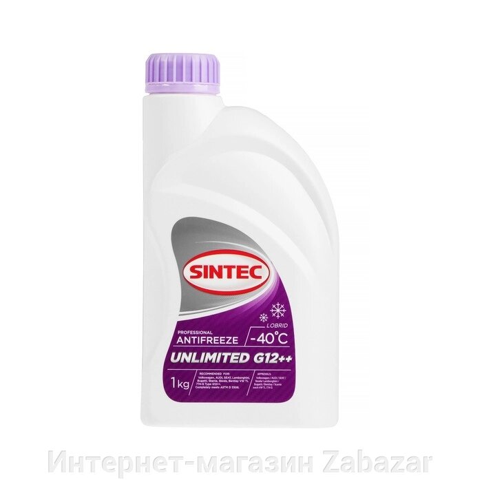 Антифриз Sintec Unlimited красно-фиолетовый, 1 кг от компании Интернет-магазин Zabazar - фото 1