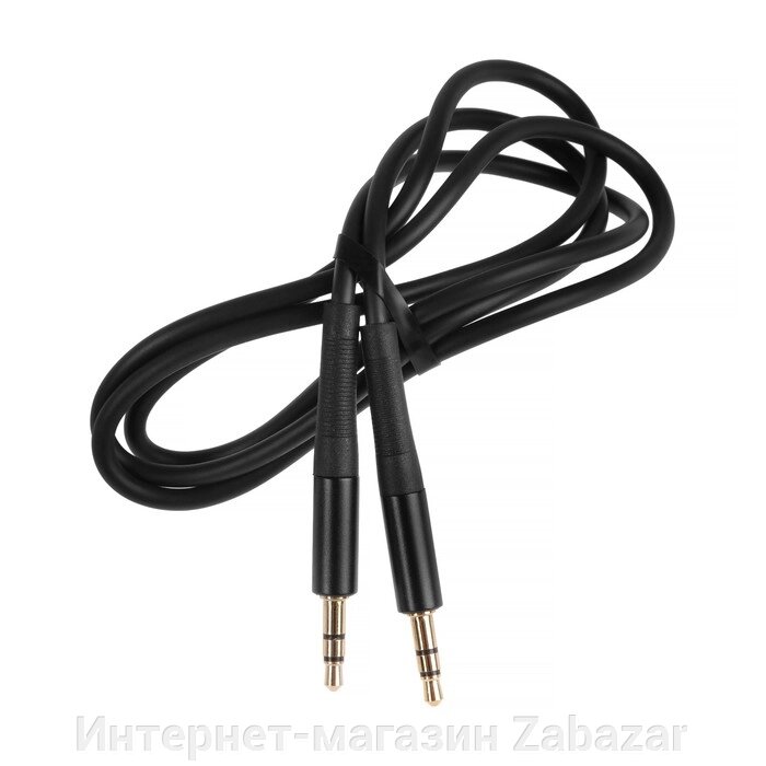 Аудио кабель Skyway AUX 3.5 мм, 1 м, S09801001 от компании Интернет-магазин Zabazar - фото 1