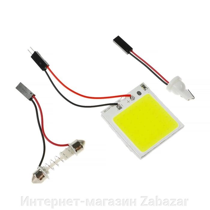Автолампа светодиодная 4335 мм, 12 В, 48 SMD, два переходника, свет белый от компании Интернет-магазин Zabazar - фото 1