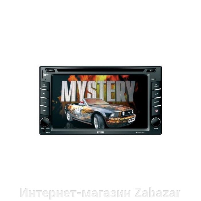 Автомагнитола CD DVD Mystery MDD-6220S 2DIN 4x50Вт от компании Интернет-магазин Zabazar - фото 1