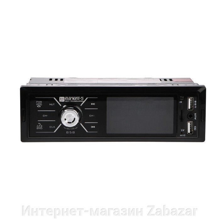 Автомагнитола Element-5 1DIN 858 USB/SD/Bluetooth/AUX/radio ПДУ от компании Интернет-магазин Zabazar - фото 1