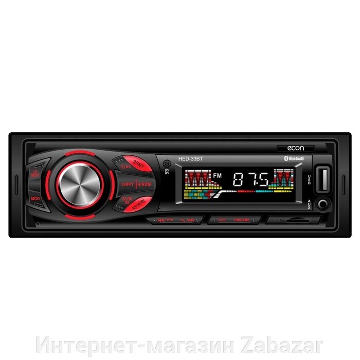 Автомагнитола MP3/WMA Econ HED-32BT, 50Вт, USB, MP3, AUX, Bluetooth, цвет чёрный от компании Интернет-магазин Zabazar - фото 1