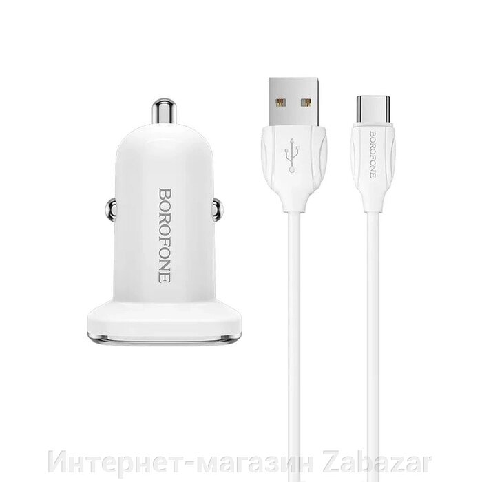 Автомобильное зарядное устройство Borofone BZ12, 2xUSB, 2.4 А, кабель Type-C, белое от компании Интернет-магазин Zabazar - фото 1