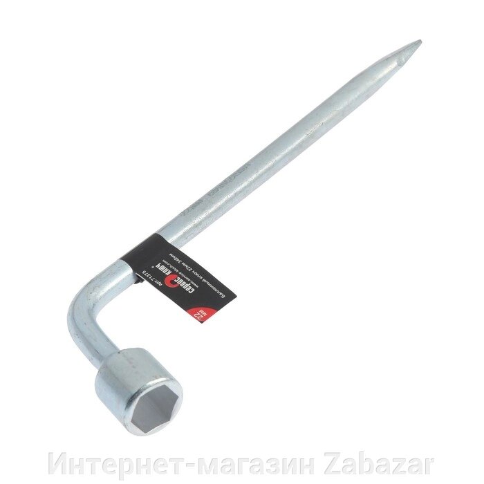 Баллонный ключ СЕРВИС КЛЮЧ 71375, Г-образный 22 х 320 мм от компании Интернет-магазин Zabazar - фото 1