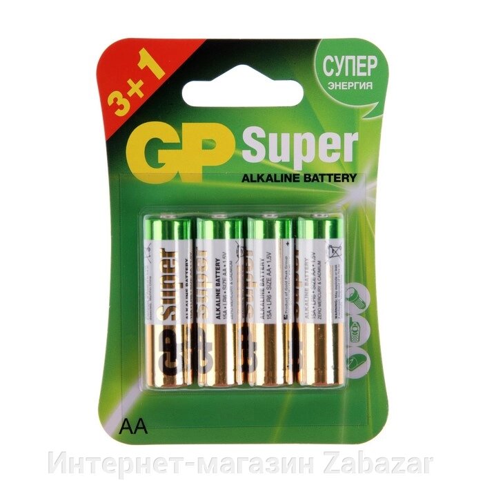 Батарейка алкалиновая GP Super, AA, LR6-4BL, 1.5В, 3+1 шт. от компании Интернет-магазин Zabazar - фото 1