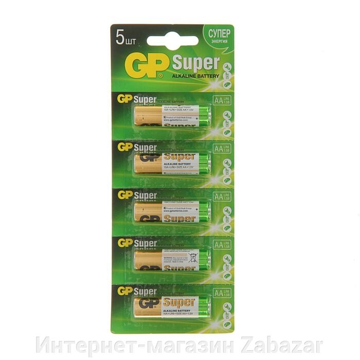 Батарейка алкалиновая GP Super, AA, LR6-5BL, 1.5В, отрывной блистер, 5 шт. от компании Интернет-магазин Zabazar - фото 1