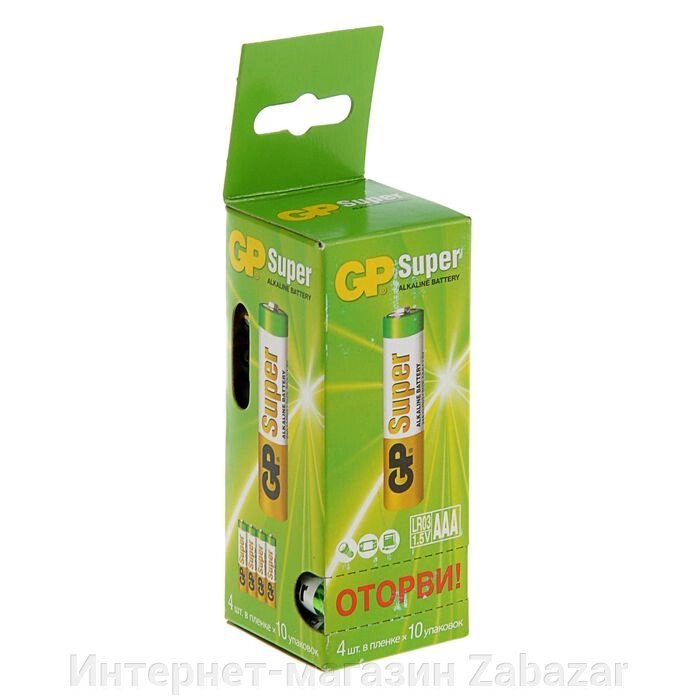 Батарейка алкалиновая GP Super, AAA, LR03-40BOX, 1.5В, набор 40 шт. от компании Интернет-магазин Zabazar - фото 1