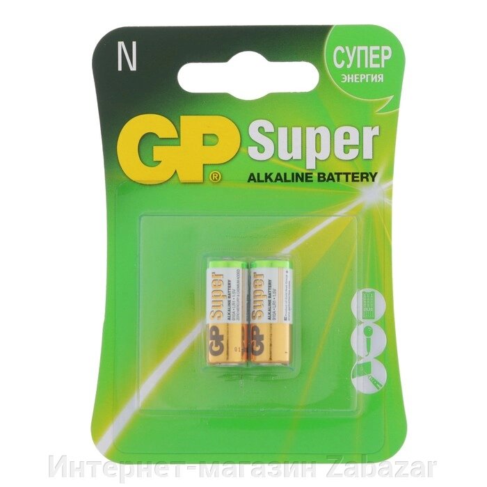 Батарейка алкалиновая GP Super, LR1 (910A)-2BL, 1.5В, блистер, 2 шт. от компании Интернет-магазин Zabazar - фото 1