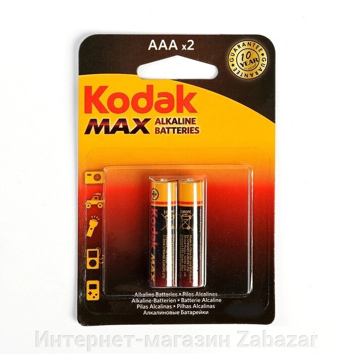 Батарейка алкалиновая Kodak Max, AAA, LR03-2BL, 1.5В, блистер, 2 шт. от компании Интернет-магазин Zabazar - фото 1