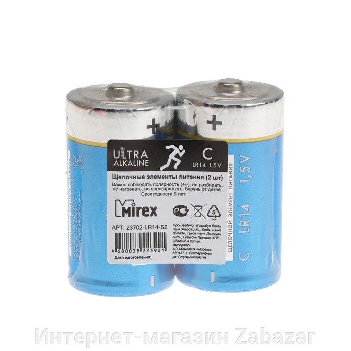 Батарейка алкалиновая Mirex, C, LR14-2S, 1.5В, спайка, 2 шт. от компании Интернет-магазин Zabazar - фото 1
