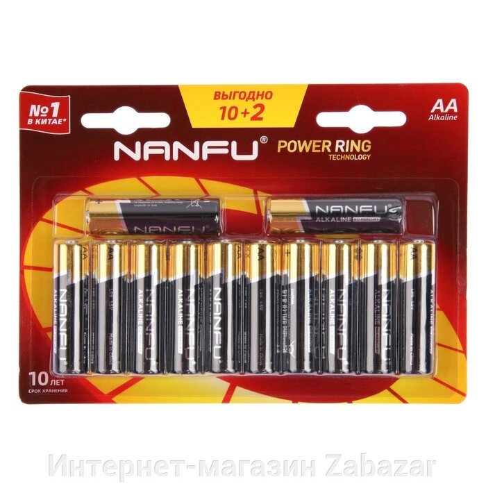 Батарейка алкалиновая Nanfu, AA, LR6-12BL, 1.5В, блистер, 12 шт. от компании Интернет-магазин Zabazar - фото 1
