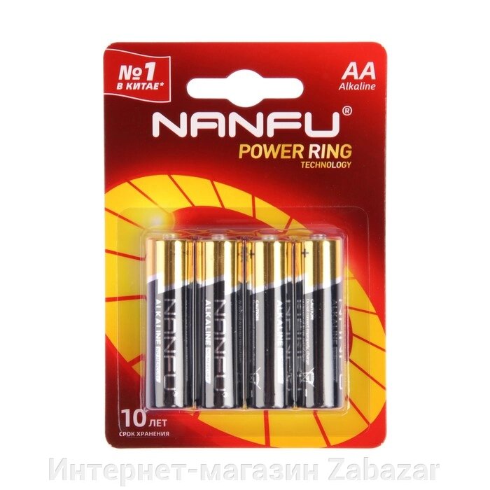 Батарейка алкалиновая Nanfu, AA, LR6-4BL, 1.5В, блистер, 4 шт. от компании Интернет-магазин Zabazar - фото 1
