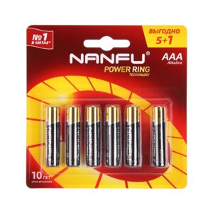 Батарейка алкалиновая Nanfu, AAA, LR03-6BL, 1.5В, блистер, 6 шт.