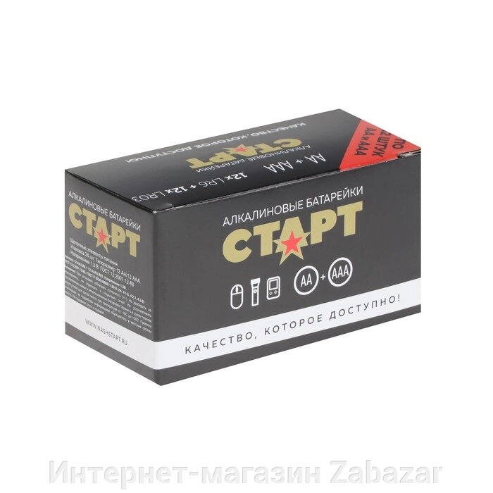 Батарейка алкалиновая СТАРТ, AA/ААА, LR6/LR03-12/12BOX, 1.5В, набор, 12+12 шт. от компании Интернет-магазин Zabazar - фото 1