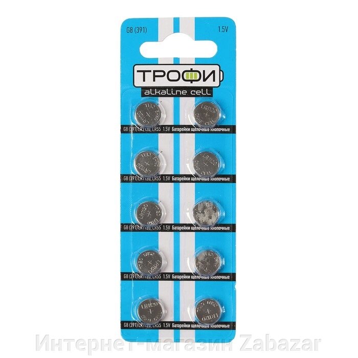 Батарейка алкалиновая "Трофи" Alkaline Cell, G8 (391, LR1120, LR55)-10BL, 1.5В, блистер,10 шт. от компании Интернет-магазин Zabazar - фото 1