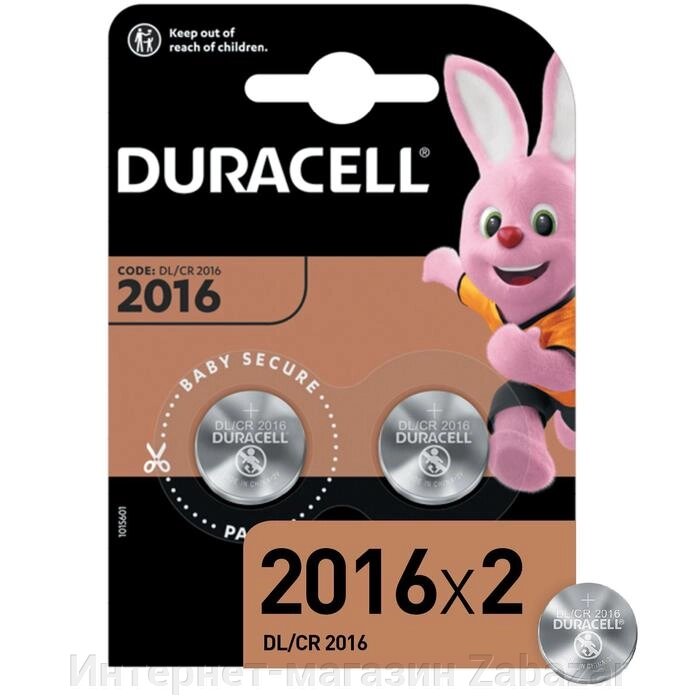 Батарейка литиевая Duracell, CR2016-2BL, 3В, блистер, 2 шт. от компании Интернет-магазин Zabazar - фото 1