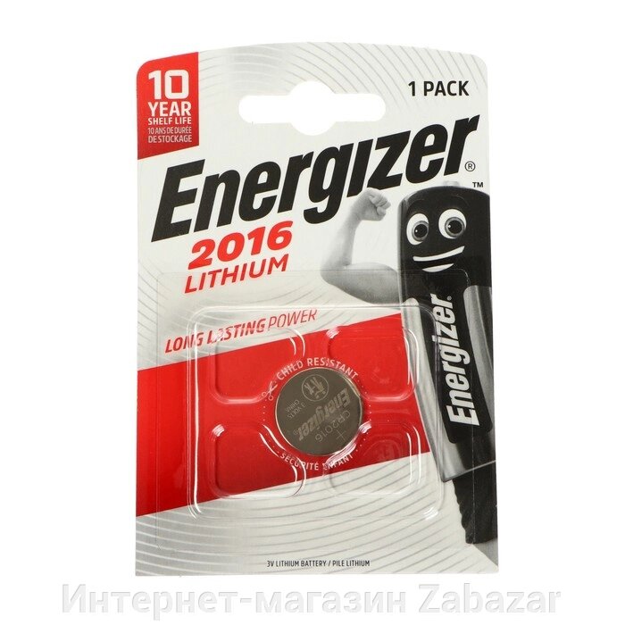 Батарейка литиевая Energizer, CR2016-1BL, 3В, блистер, 1 шт. от компании Интернет-магазин Zabazar - фото 1