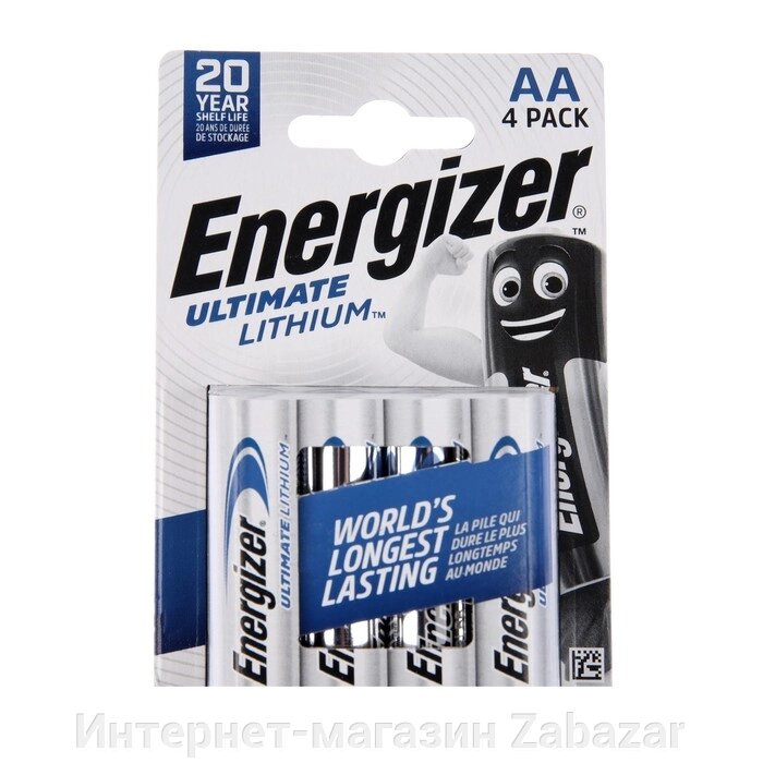Батарейка литиевая Energizer Ultimate Lithium, AA, FR6-4BL, 1.5В, блистер, 4 шт. от компании Интернет-магазин Zabazar - фото 1