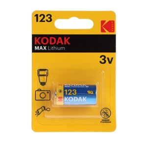 Батарейка литиевая Kodak Max, CR123-1BL, 3В, блистер, 1 шт.
