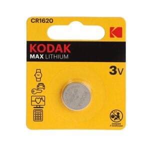 Батарейка литиевая Kodak Max, CR1620-1BL, 3В, блистер, 1 шт.