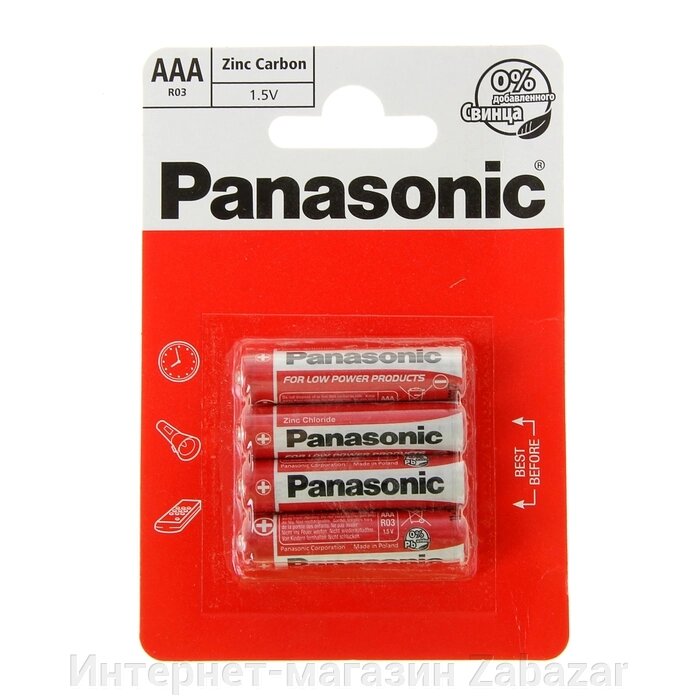Батарейка солевая Panasonic Zinc Carbon, AAA, R03-4BL, 1.5В, блистер, 4 шт. от компании Интернет-магазин Zabazar - фото 1