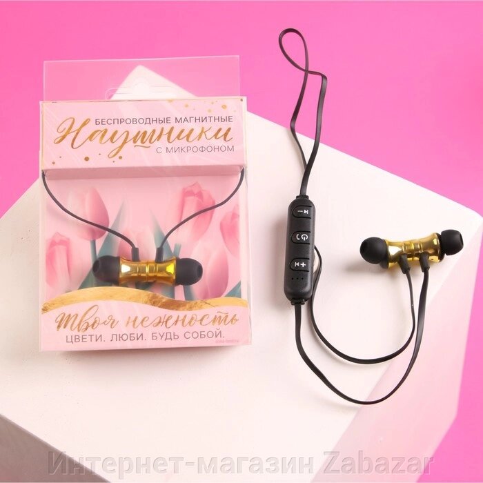 Беспроводные магнитные наушники с микрофоном "Цветы", мод. VBT 1.1 ,9 х 13,5 см от компании Интернет-магазин Zabazar - фото 1