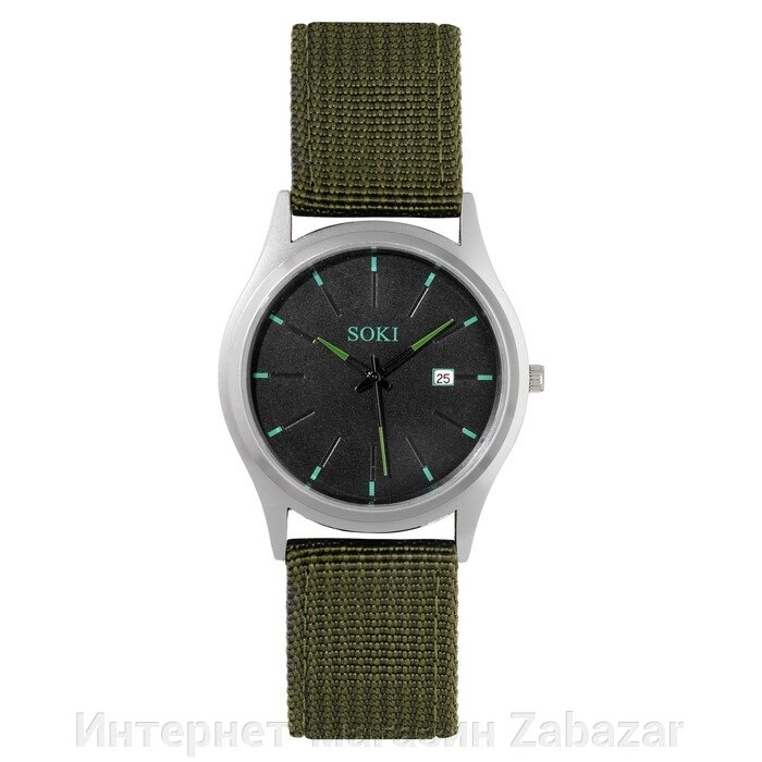 Часы наручные кварцевые мужские, d-4.2 см, ремешок l-23.5 см, ширина 2.2 см от компании Интернет-магазин Zabazar - фото 1