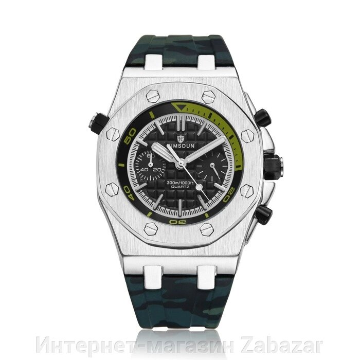 Часы наручные кварцевые мужские, d-4.2 см, водонепроницаемые от компании Интернет-магазин Zabazar - фото 1