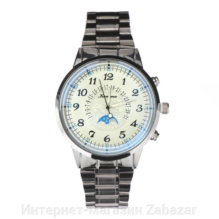 Часы наручные кварцевые мужские "Kanima", дискретный ход, ремешок 8 и 10 х 2 см, d-4.2 см от компании Интернет-магазин Zabazar - фото 1