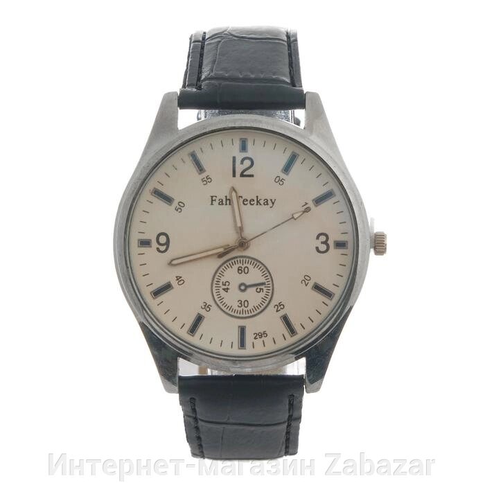 Часы наручные кварцевые мужские "Ланьера", d-3.5 см, хром от компании Интернет-магазин Zabazar - фото 1