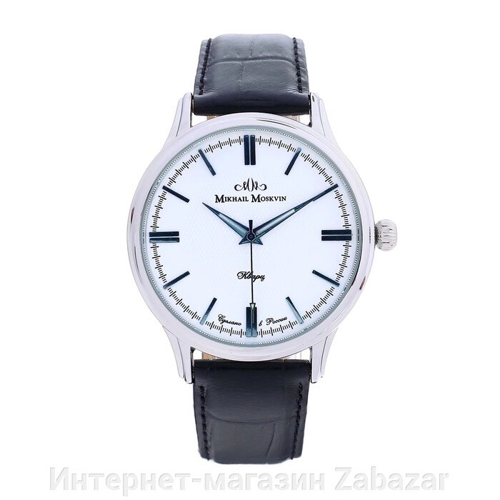 Часы наручные кварцевые мужские "Михаил Москвин", модель 1067A1L1-1 от компании Интернет-магазин Zabazar - фото 1