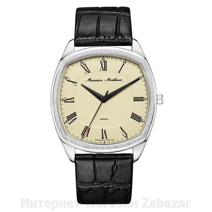 Часы наручные кварцевые мужские "Михаил Москвин", модель 1269B1L2 от компании Интернет-магазин Zabazar - фото 1