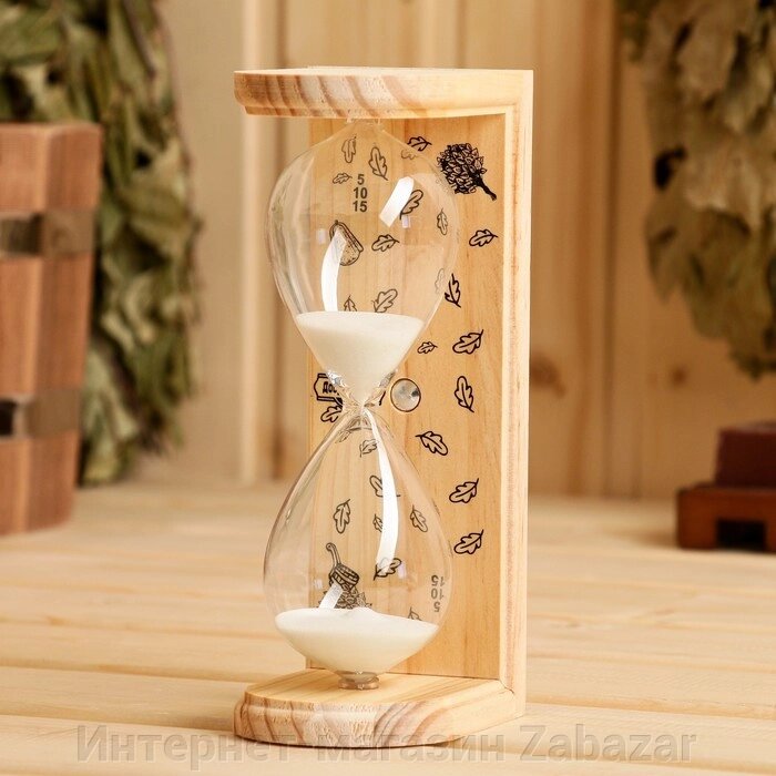 Часы песочные для бани "Люкс", 15 мин от компании Интернет-магазин Zabazar - фото 1