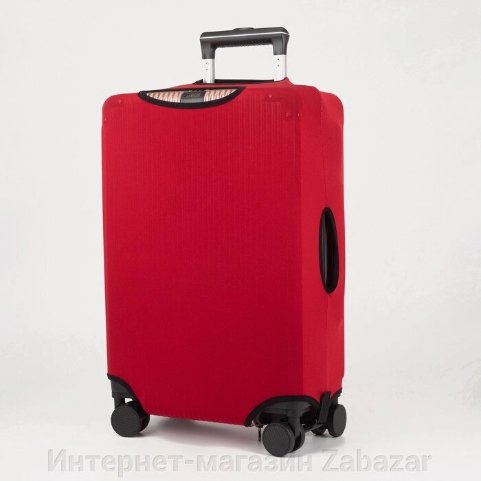 Чехол на чемодан 28", цвет красный от компании Интернет-магазин Zabazar - фото 1