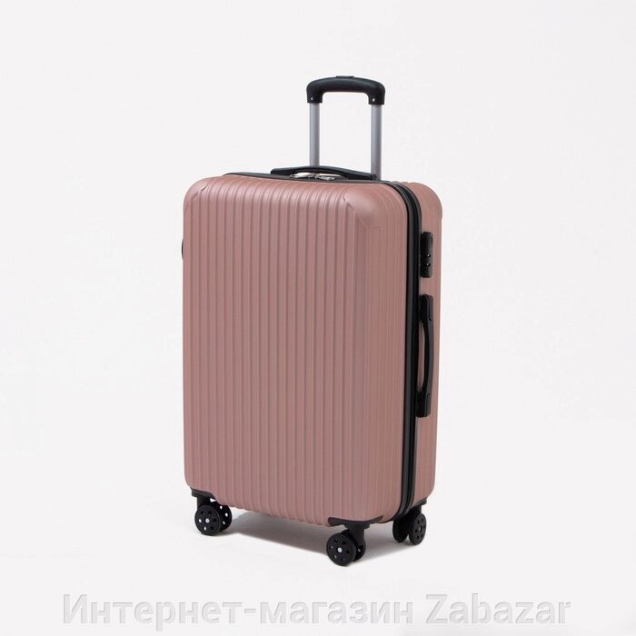 Чемодан большой 28", кодовый замок, цвет розовый от компании Интернет-магазин Zabazar - фото 1