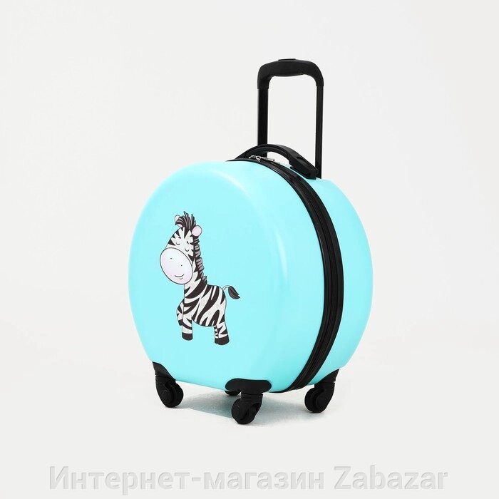 Чемодан детский на молнии, 4 колеса, цвет голубой от компании Интернет-магазин Zabazar - фото 1