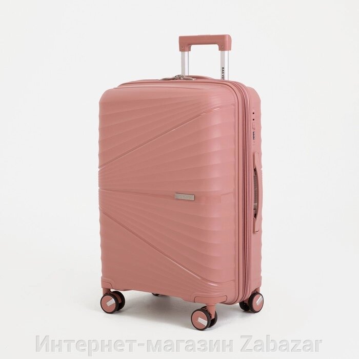 Чемодан средний 24", отдел на молнии, кодовый замок, цвет розовый от компании Интернет-магазин Zabazar - фото 1