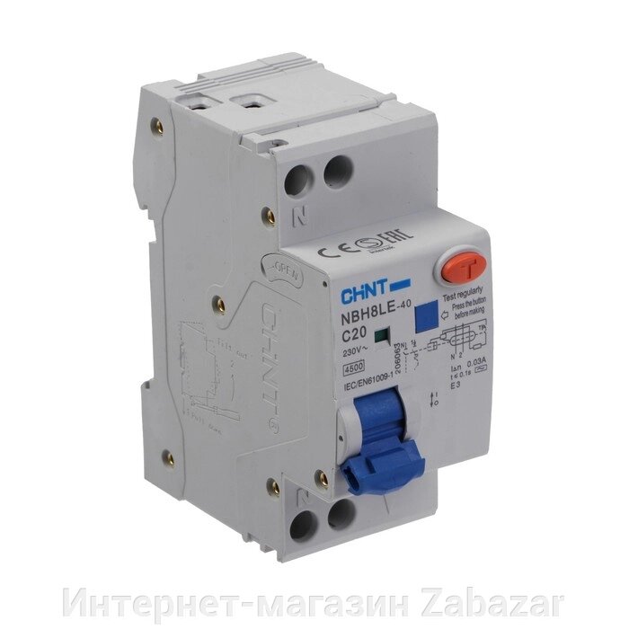 Дифференциальный автомат CHINT NBH8LE-40, 1п+N, С 20 А, 30 мА, 4.5 кА, электромеханический от компании Интернет-магазин Zabazar - фото 1