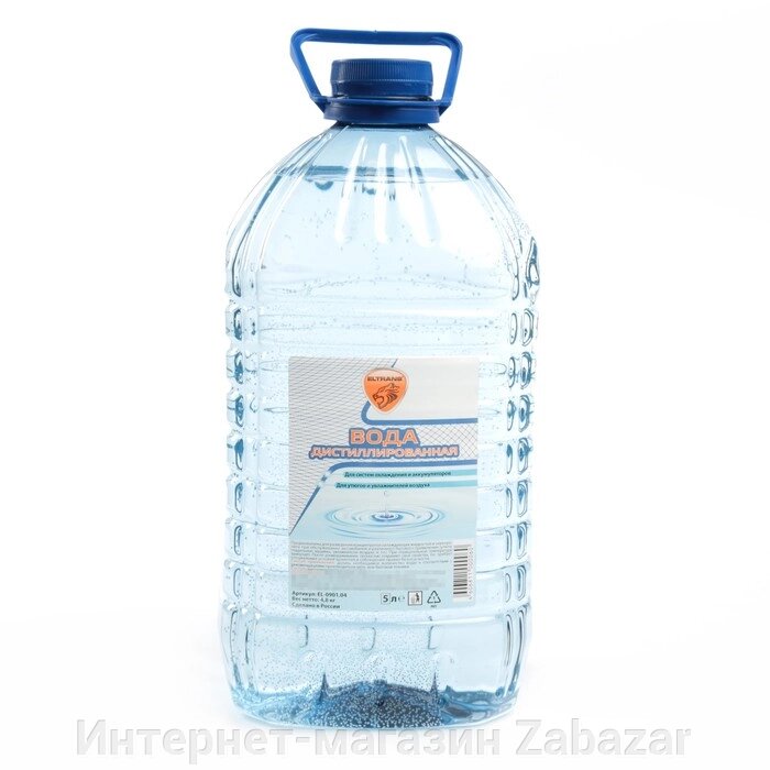 Дистиллированная вода Элтранс, 4.8 л от компании Интернет-магазин Zabazar - фото 1