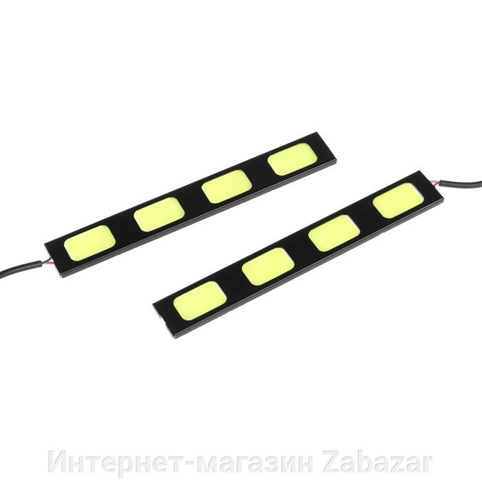 Дневные ходовые огни DRL-13 см, 12 В, 8 диодов, пара от компании Интернет-магазин Zabazar - фото 1