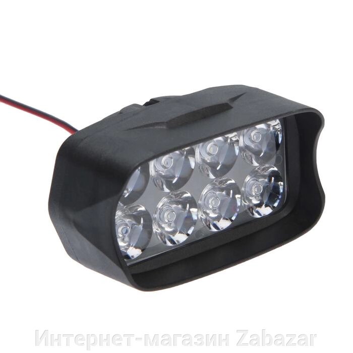 Фара cветодиодная для мототехники, 8 LED, IP67, 8 Вт, направленный свет от компании Интернет-магазин Zabazar - фото 1