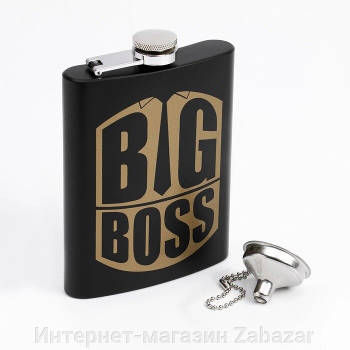 Фляжка, 240 мл, 8 oz "Big Boss" воронка от компании Интернет-магазин Zabazar - фото 1