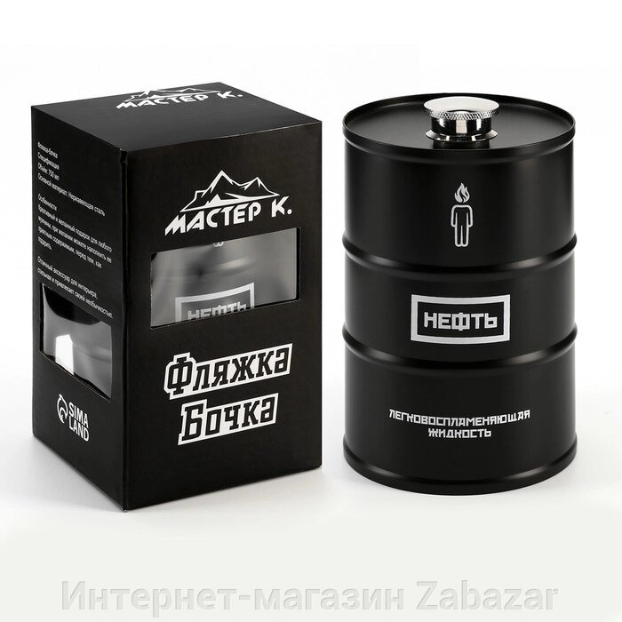 Фляжка, 750 мл "Нефть", 9.2 х 14.5 см, черная от компании Интернет-магазин Zabazar - фото 1