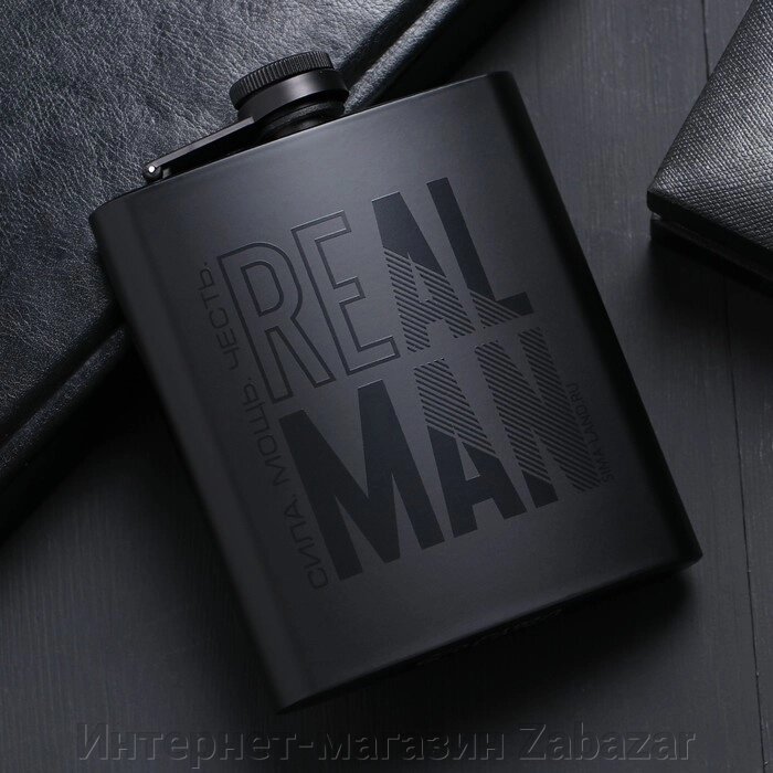Фляжка "Real man", 210 мл от компании Интернет-магазин Zabazar - фото 1