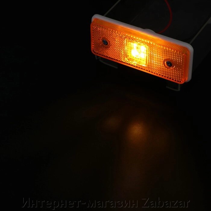 Фонарь габаритный с кронштейном, жёлтый, LED, 12 х 3 х 7,7 см, с контуром, 2329Y от компании Интернет-магазин Zabazar - фото 1
