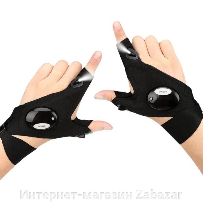 Фонарь-перчатка рабочий, пара, 4 х CR2016, 36 х 13.5 см от компании Интернет-магазин Zabazar - фото 1