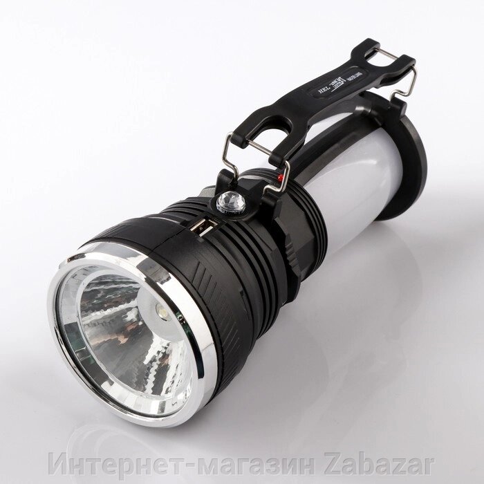 Фонарь прожекторный аккумуляторный "Мега", 1 LED, 3 режима, 17.5 х 7 х 7 см от компании Интернет-магазин Zabazar - фото 1