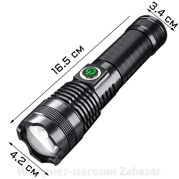 Фонарь ручной аккумуляторный, 10 Вт, 3500 мАч, светодиод P50, IP66, 16.5 х 4.2 х 3.4 см, USB от компании Интернет-магазин Zabazar - фото 1